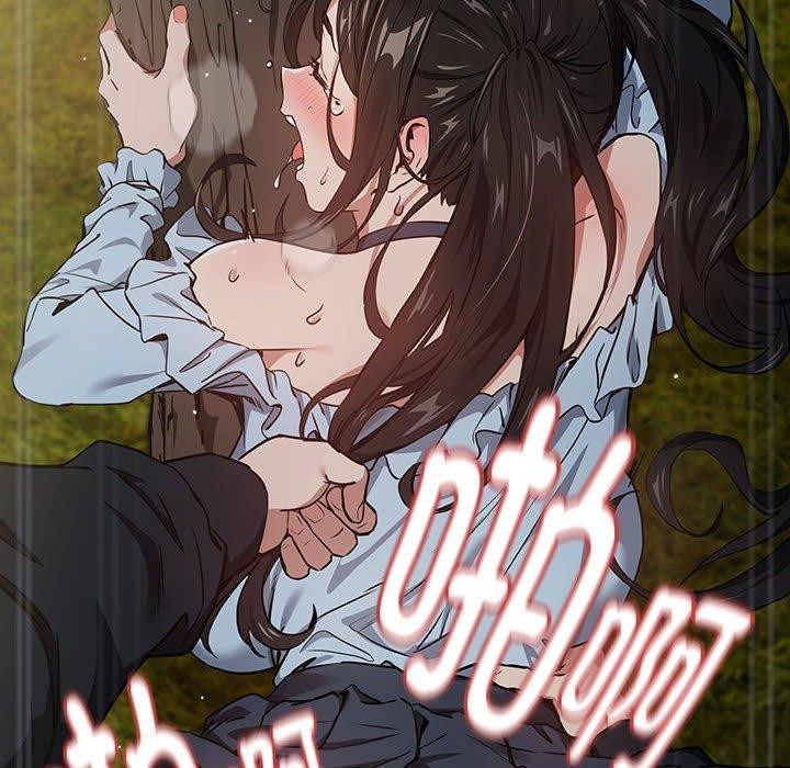 下班后的例行恋爱第37話