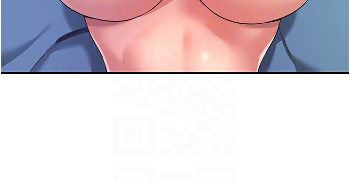 洞洞杂货店第112話-人妻的滾燙喬遷禮