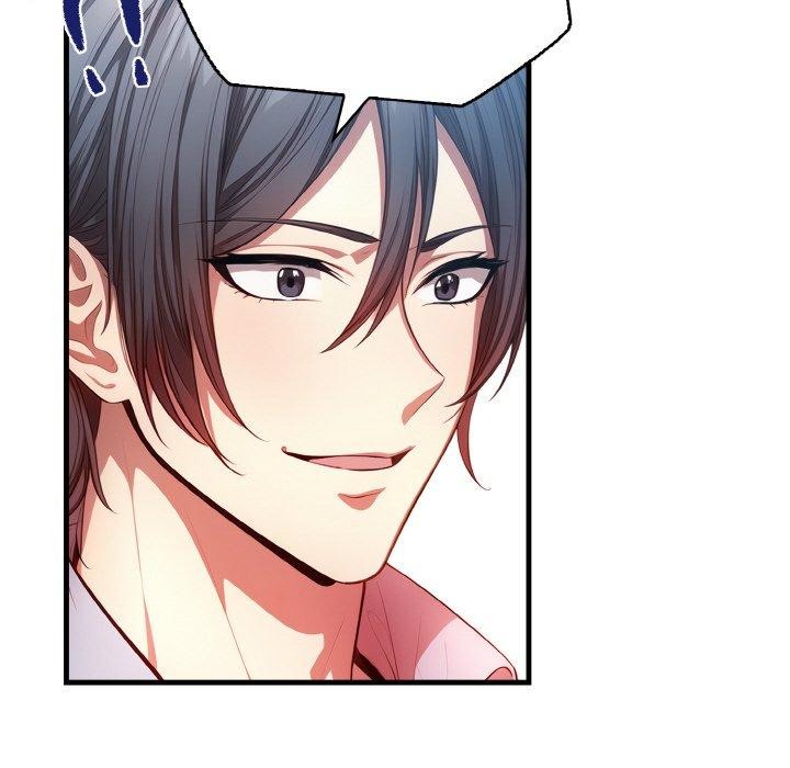 被隔壁房的男人NTR第10話