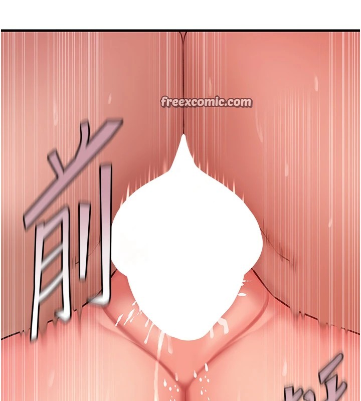 岳母为何那样第34話-為了復仇我不能心軟