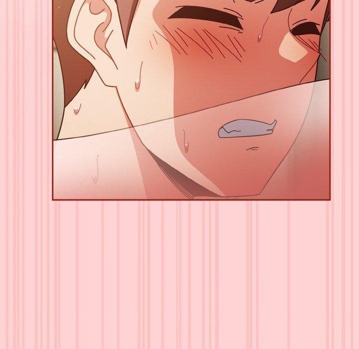 天降美差第32话