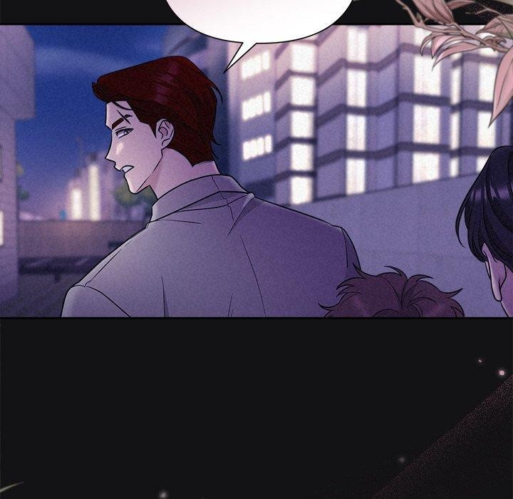 被吞噬的夜第17話