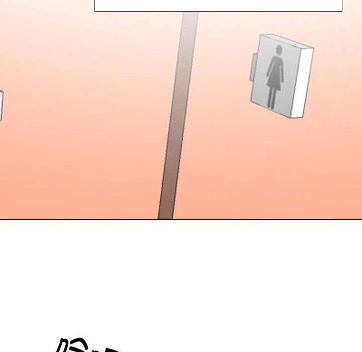 同事换换爱第197話