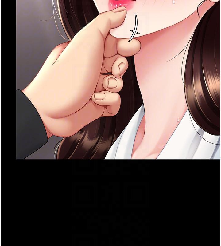 復仇母女丼第86話-變態組長下空開會