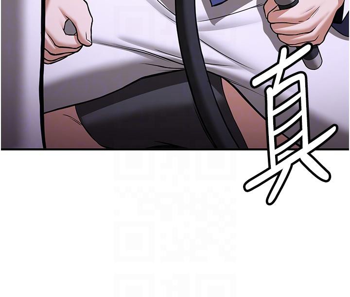 抢女友速成班第75話-陷入絕境的呂佑