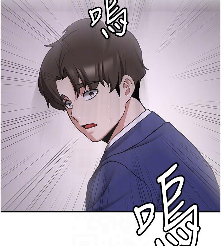 抢女友速成班第75話-陷入絕境的呂佑