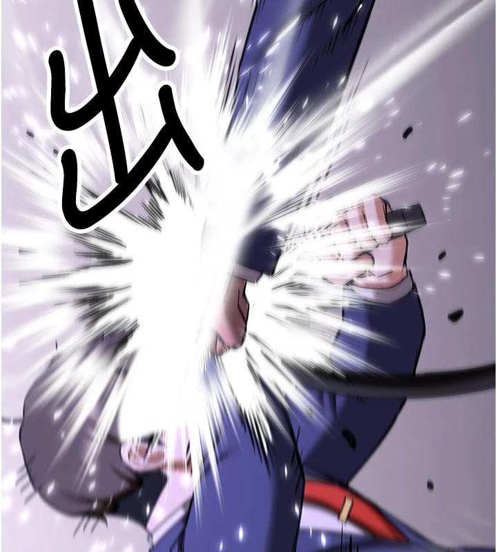 抢女友速成班第75話-陷入絕境的呂佑