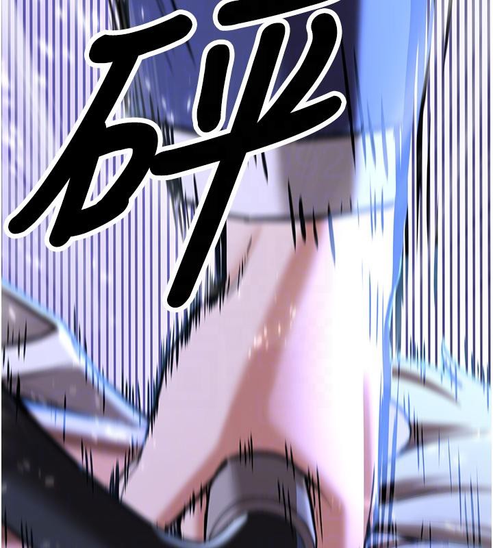 抢女友速成班第75話-陷入絕境的呂佑