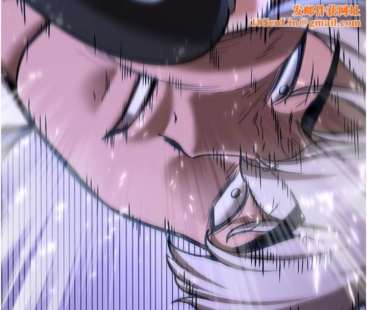 抢女友速成班第75話-陷入絕境的呂佑