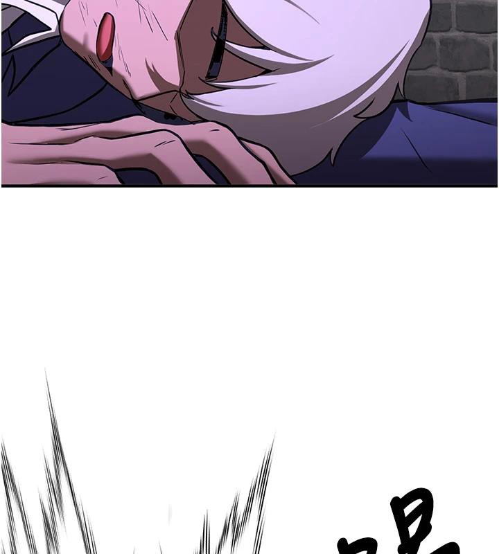 抢女友速成班第75話-陷入絕境的呂佑