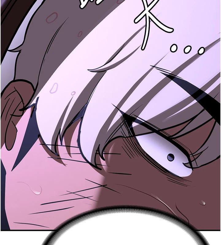 抢女友速成班第75話-陷入絕境的呂佑