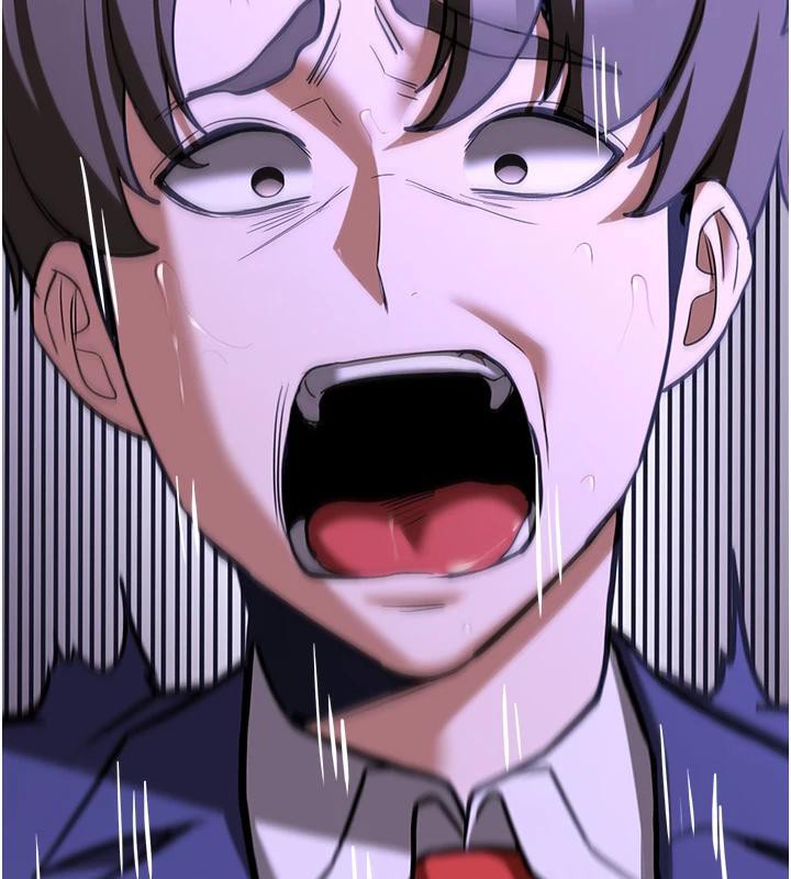 抢女友速成班第75話-陷入絕境的呂佑