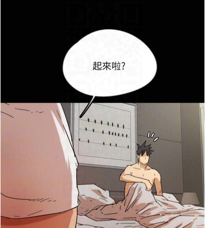 养父的女儿们第65話-秀色可餐的誘人胴體