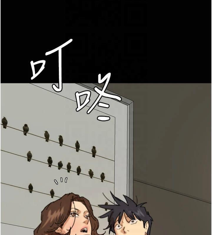 养父的女儿们第65話-秀色可餐的誘人胴體