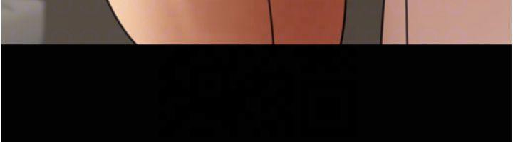 养父的女儿们第65話-秀色可餐的誘人胴體