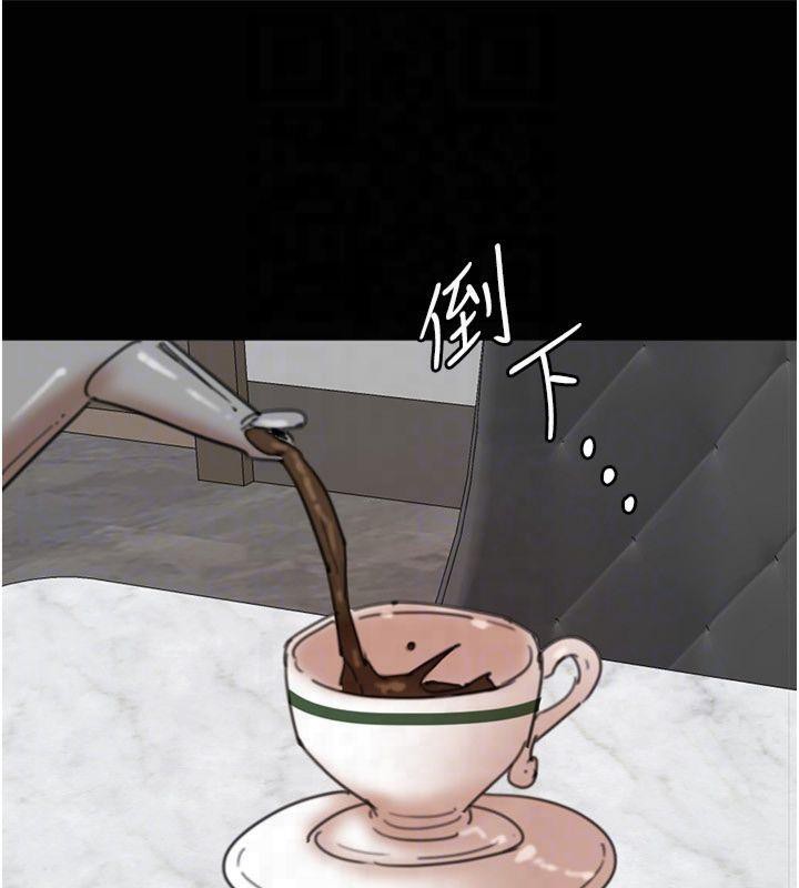 养父的女儿们第65話-秀色可餐的誘人胴體