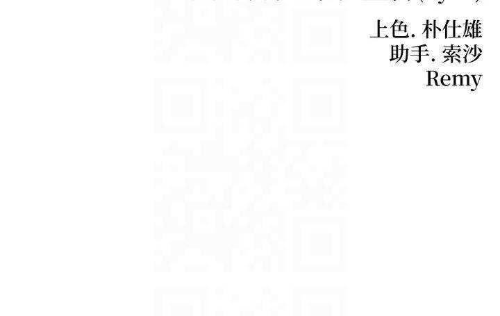 命运:贞洁慾女第21話-完食濕黏齁哩穴