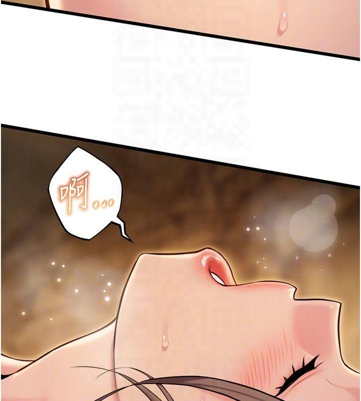 命运:贞洁慾女第21話-完食濕黏齁哩穴