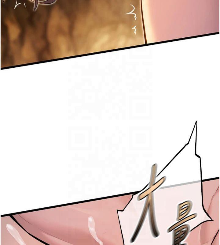 命运:贞洁慾女第21话-完食湿黏齁哩穴