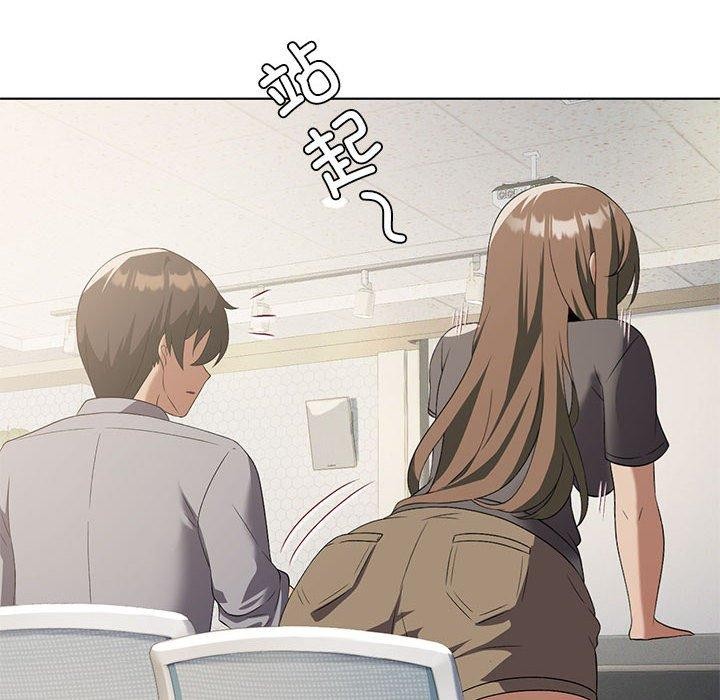 我靠升级逆袭成为大师第36話