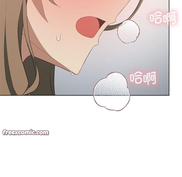 我靠升级逆袭成为大师第36话