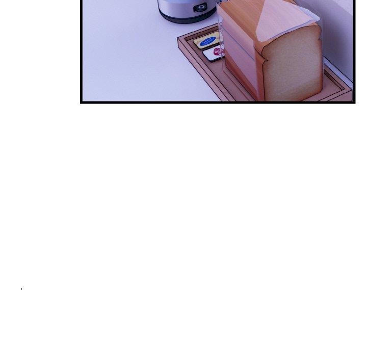 爱上按摩师第8話