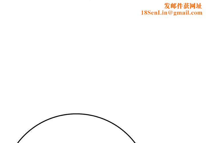 为毕业献身第7話