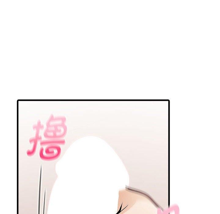 为毕业献身第7話