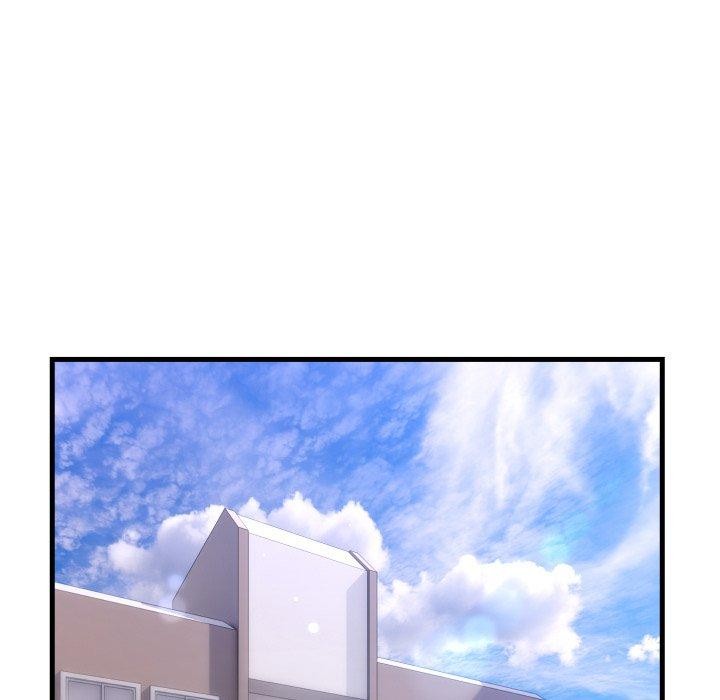 撕开冰山女神的面具第6話