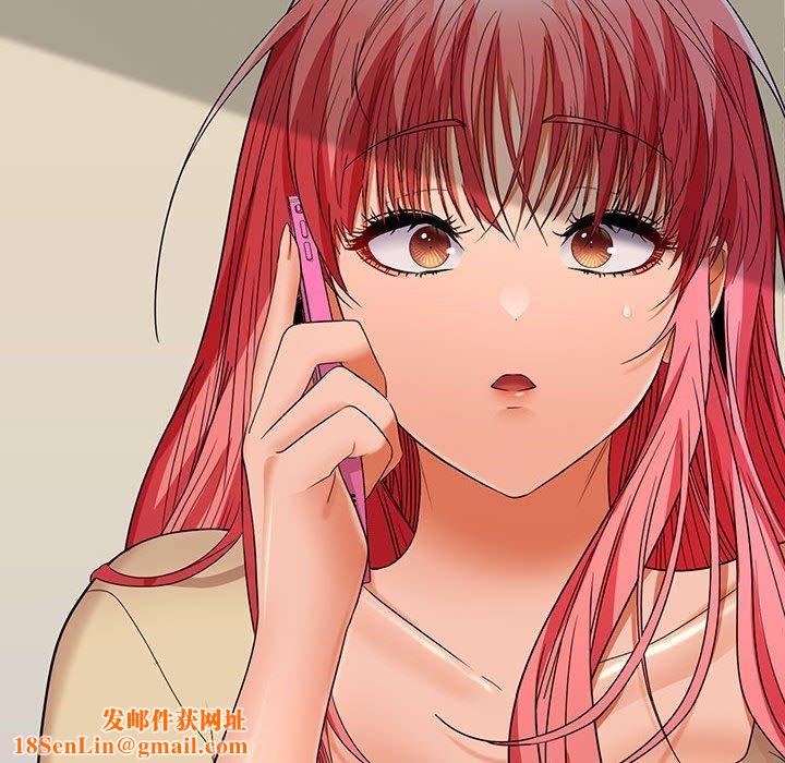 在公司偷偷爱第34话