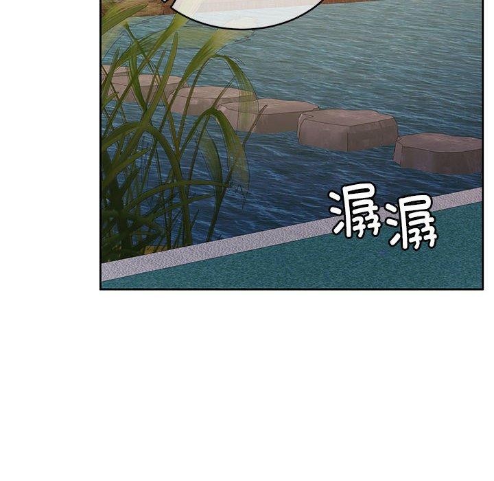 怀孕契约第16話