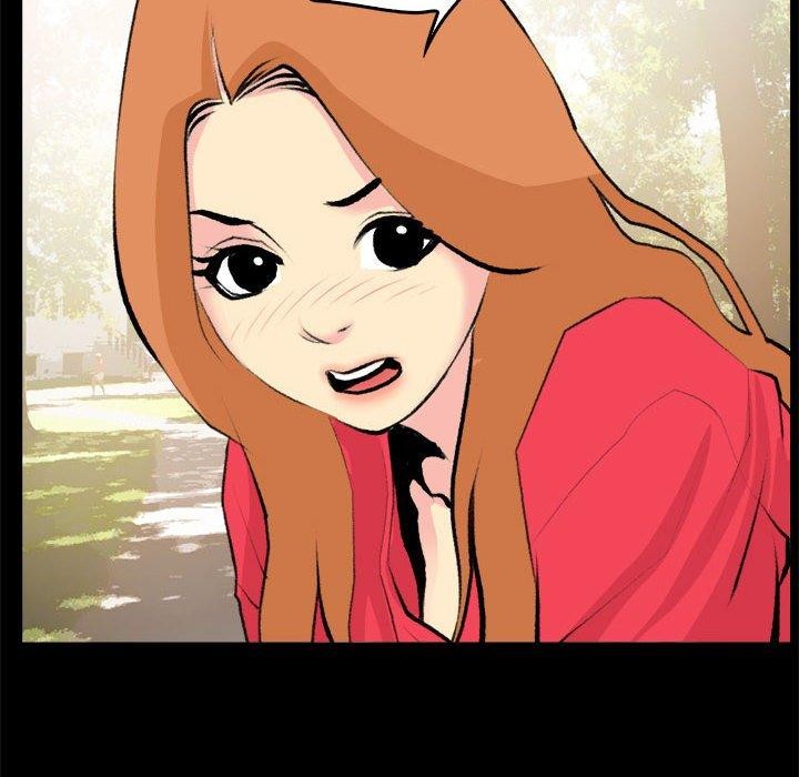 撩妹笔记本第19話