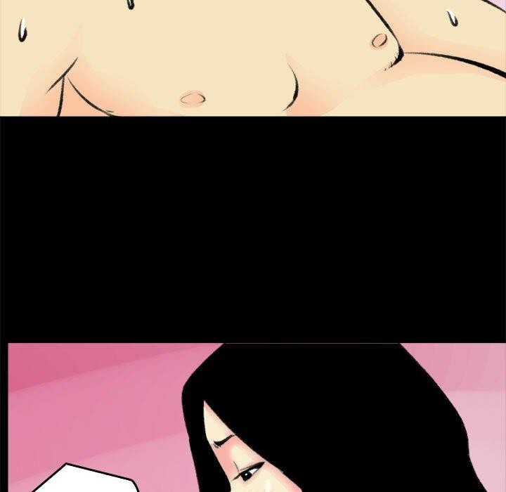 撩妹笔记本第19話