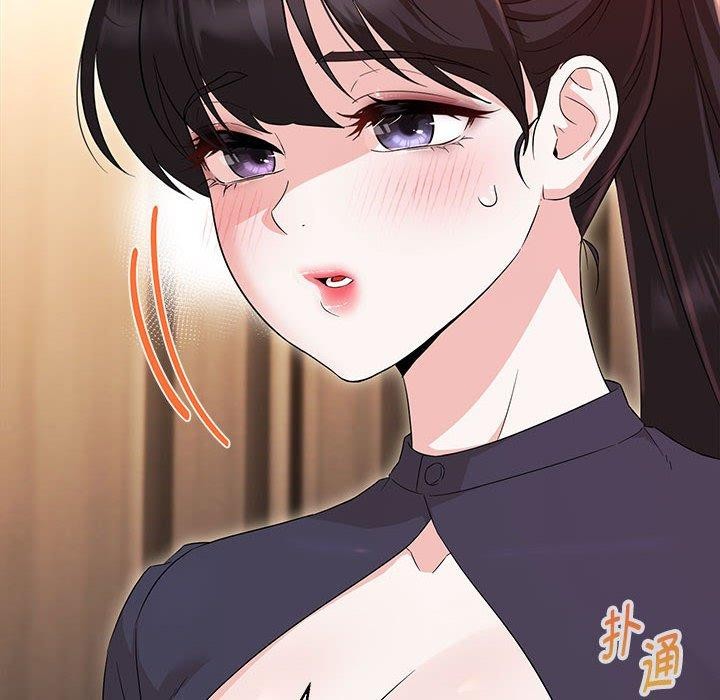 嫁入豪门的老师第40話