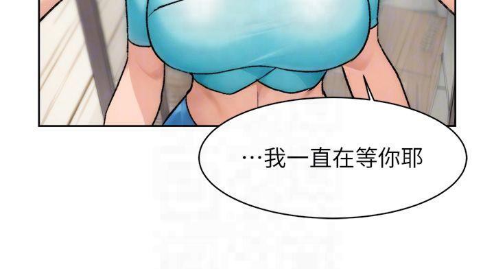 深层洁净达人第14話-妳的小穴也太濕了…!