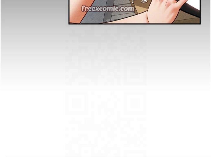 私密视角第13話-色色的乳牛