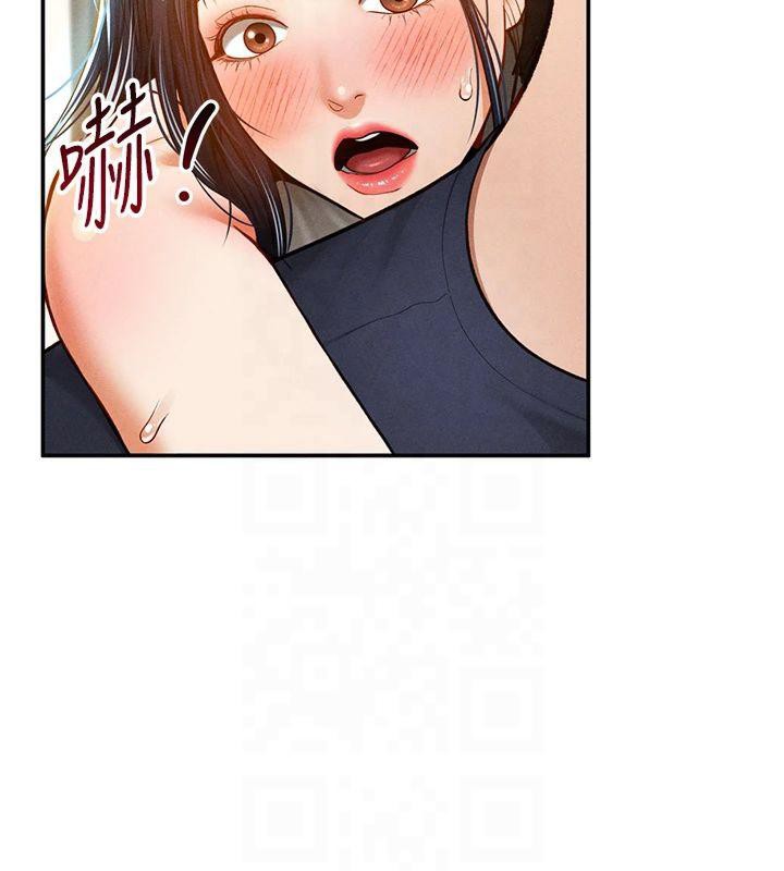 私密视角第13話-色色的乳牛