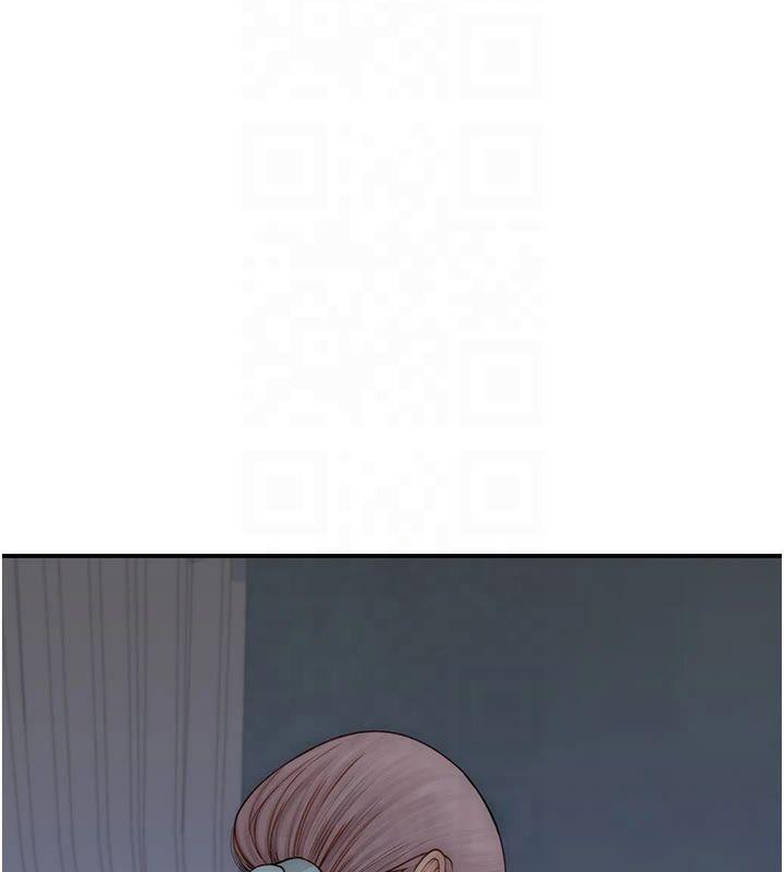 继母的香味第81話-你不想確認看看嗎?