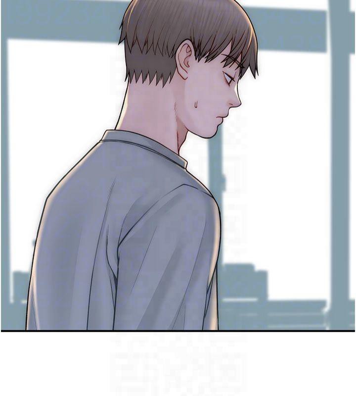 继母的香味第81話-你不想確認看看嗎?