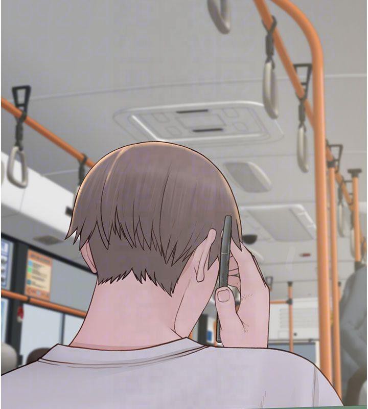 继母的香味第81話-你不想確認看看嗎?