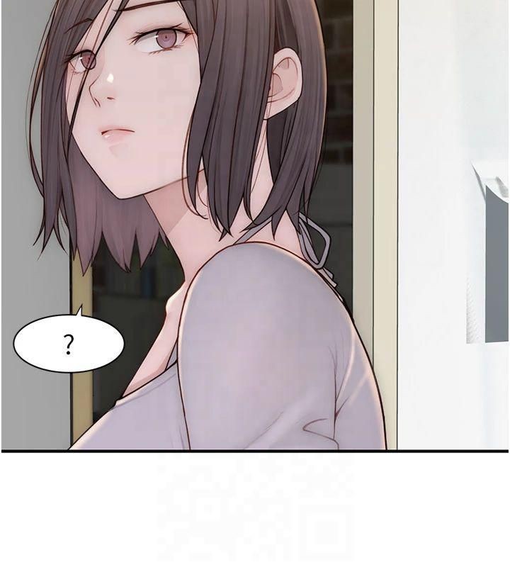 继母的香味第81話-你不想確認看看嗎?