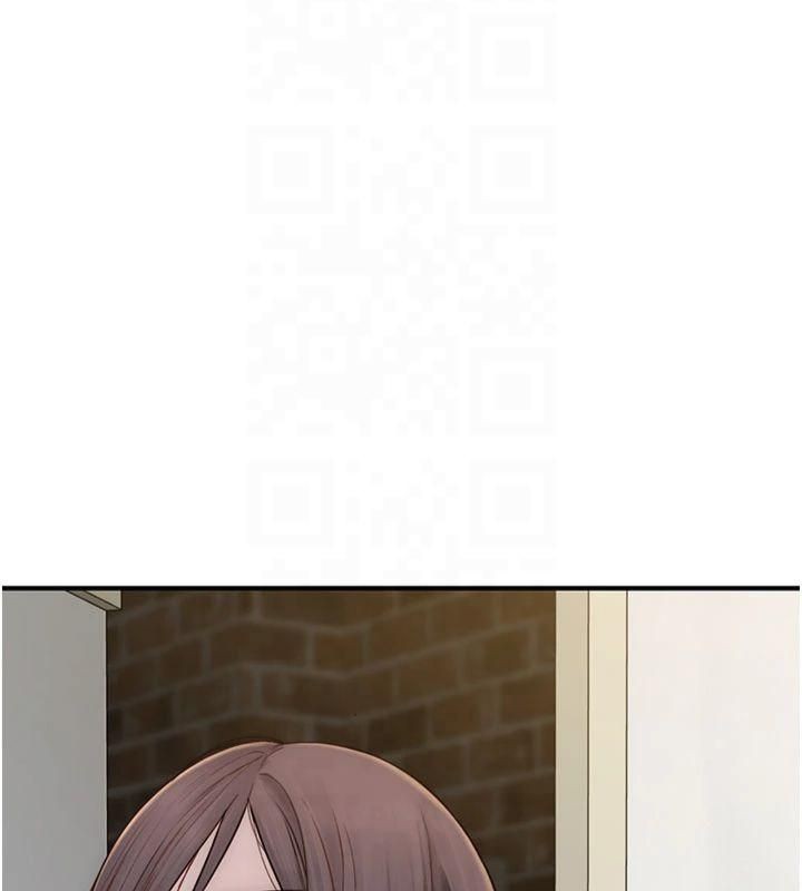 继母的香味第81話-你不想確認看看嗎?