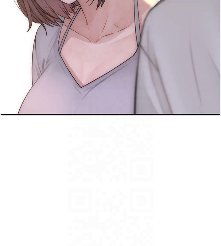 继母的香味第81話-你不想確認看看嗎?