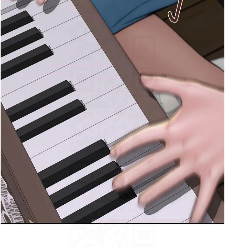 继母的香味第81话-你不想确认看看吗?