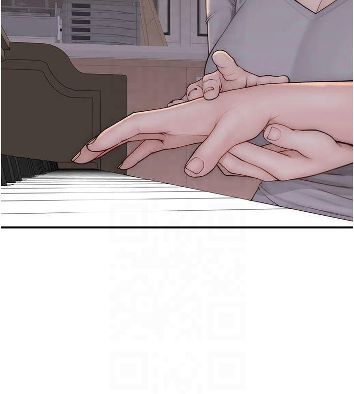 继母的香味第81話-你不想確認看看嗎?