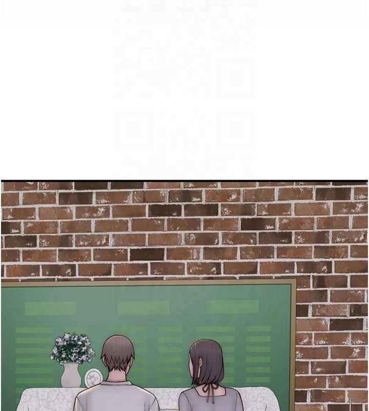 继母的香味第81話-你不想確認看看嗎?