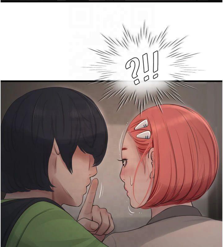 水电工日誌第74話-被鹹豬手侵犯的雨蓉