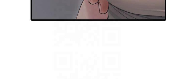 水电工日誌第74話-被鹹豬手侵犯的雨蓉