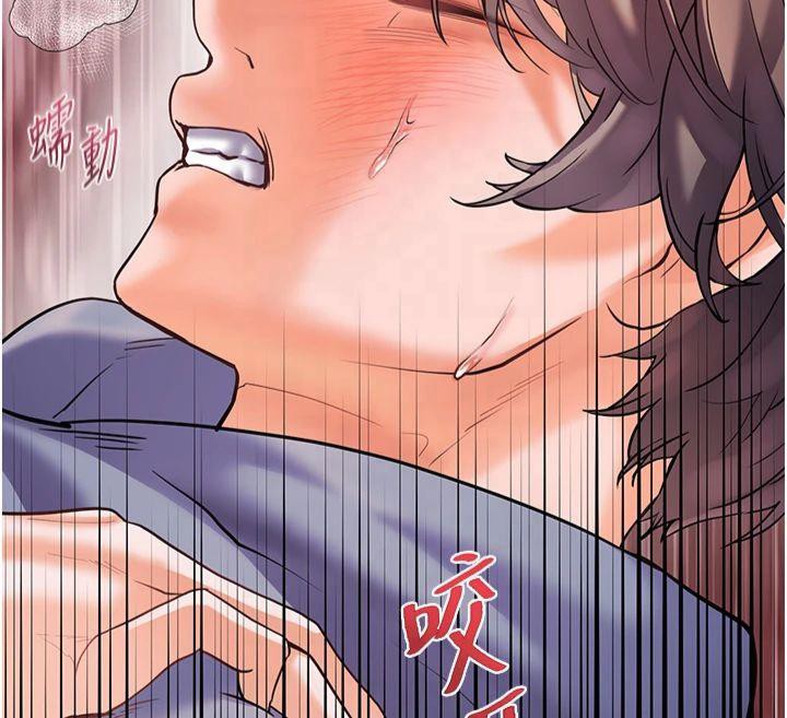 老师的亲密指导第30话-体验老公久违的爆发力