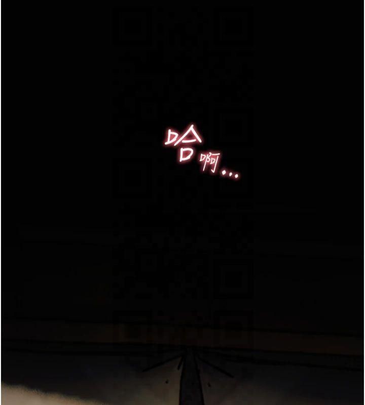 老师的亲密指导第30話-體驗老公久違的爆發力